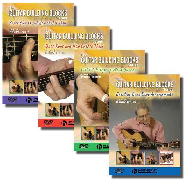 Guitar store building blocks