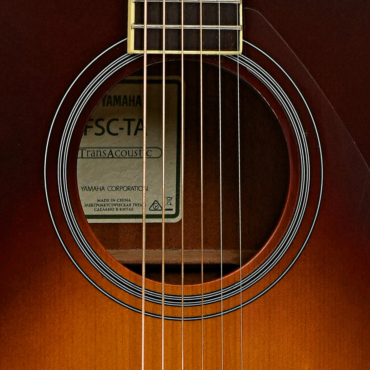 Soundhole of Yamaha FSC-TA Acoustic Guitar 