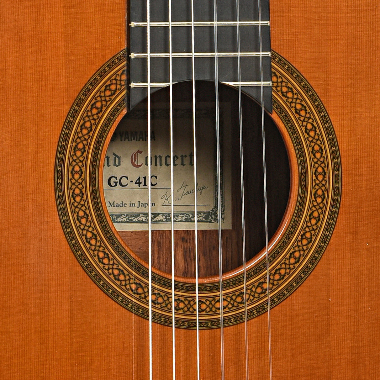 Sound hole of Yamaha GC-41C Classical Guitar (c.2007)