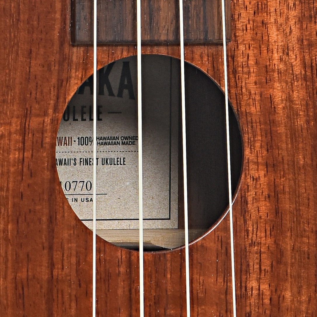 Kamaka HF-2 Concert Ukulele (2021)